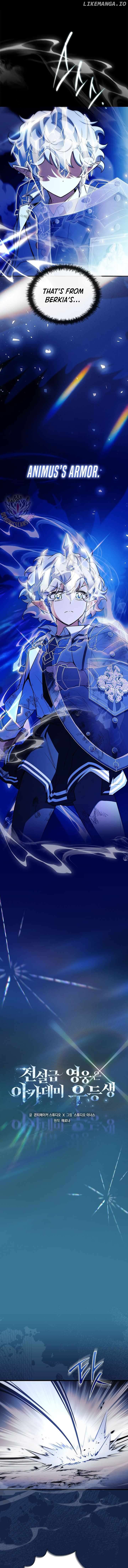 The Legendary Hero is an Academy Honors Student Chapter 46 - page 3