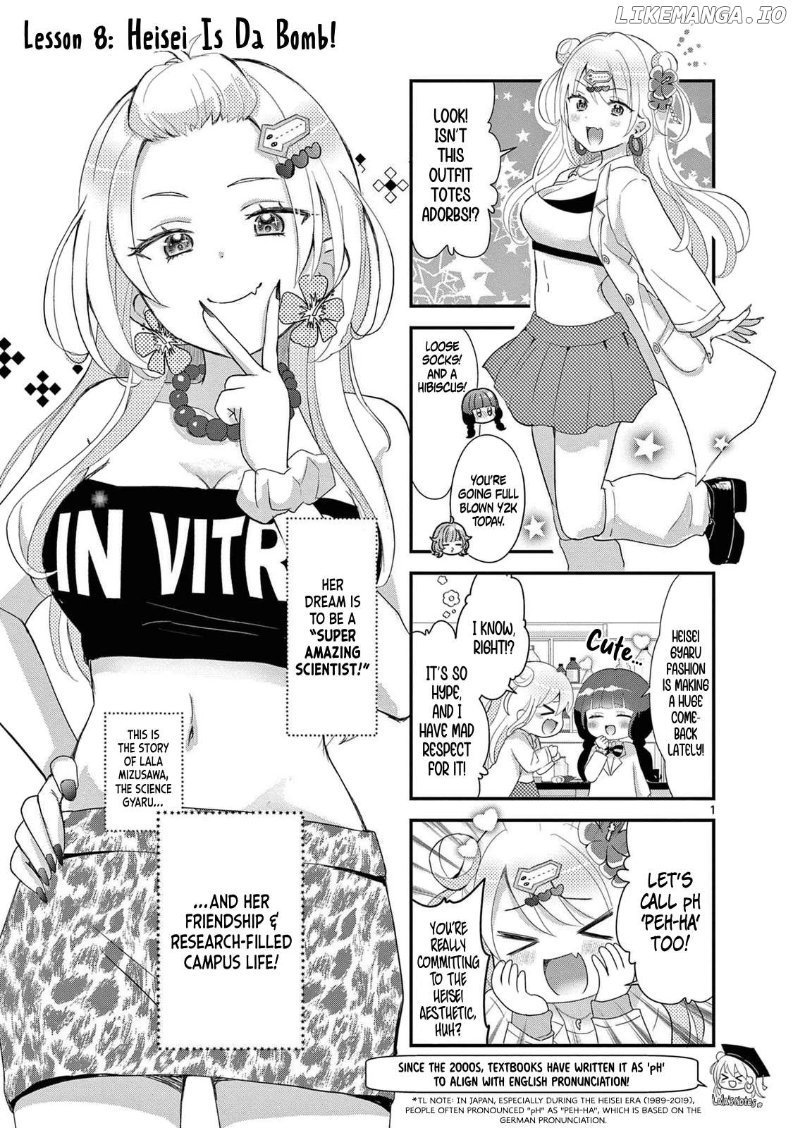 Lalalab☆ ~Gal to Kagaku to Seishun to!~ Chapter 8 - page 2