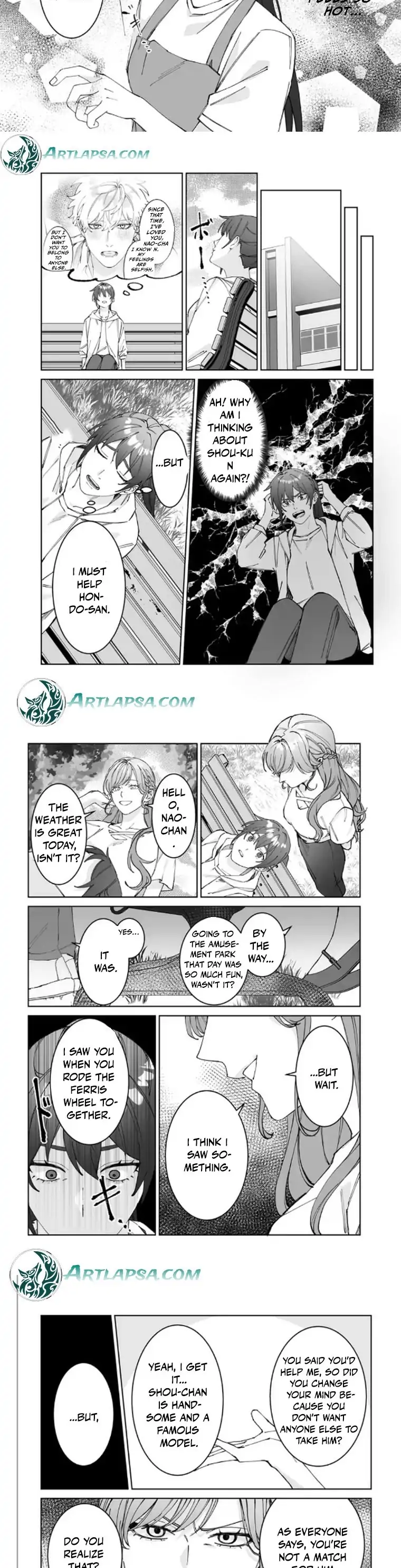 I never heard that my childhood friend, whom I reunited with, likes me! Chapter 5 - page 3