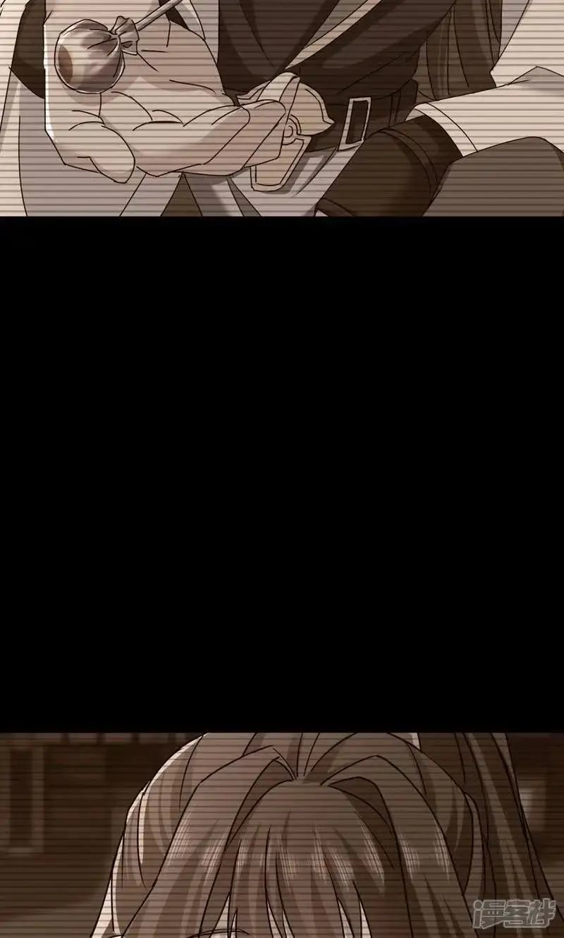 When My Sect Is Destroyed and I Am Invincible Chapter 4 - page 36