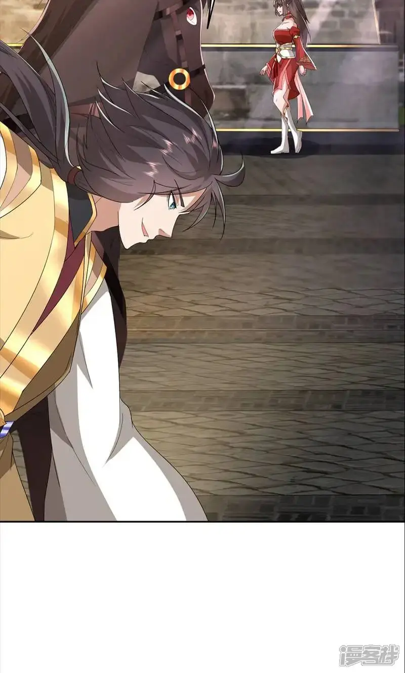 When My Sect Is Destroyed and I Am Invincible Chapter 4 - page 40