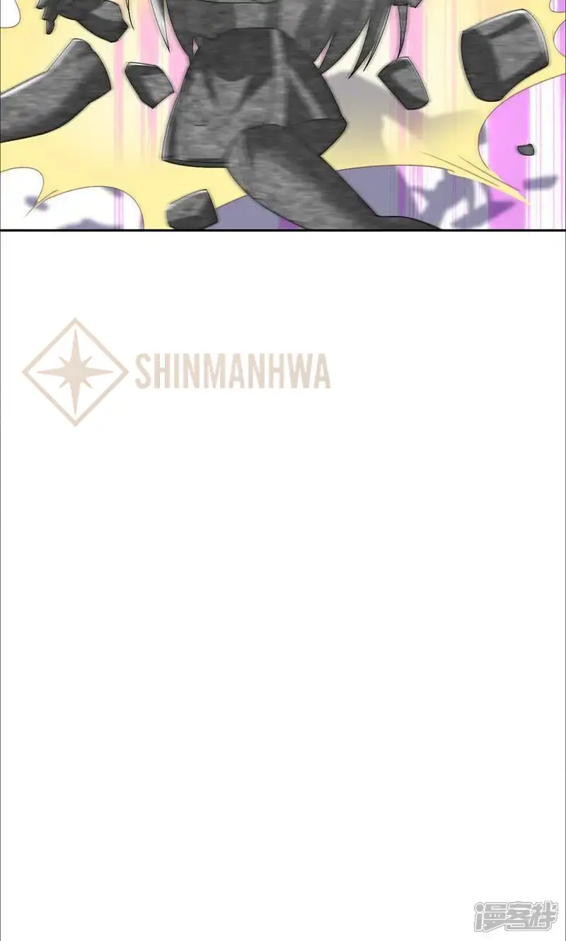 When My Sect Is Destroyed and I Am Invincible Chapter 4 - page 46