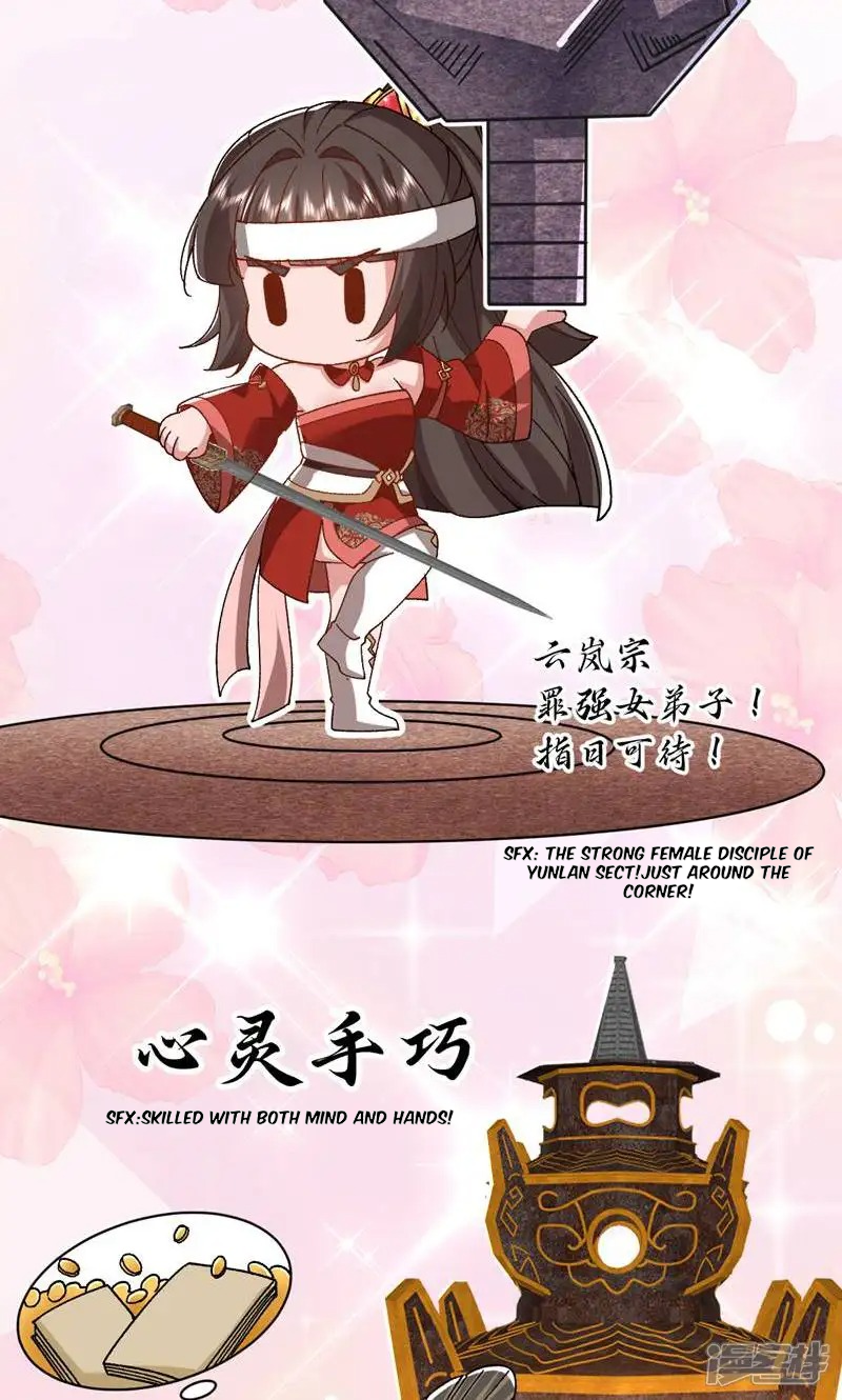 When My Sect Is Destroyed and I Am Invincible Chapter 4 - page 51