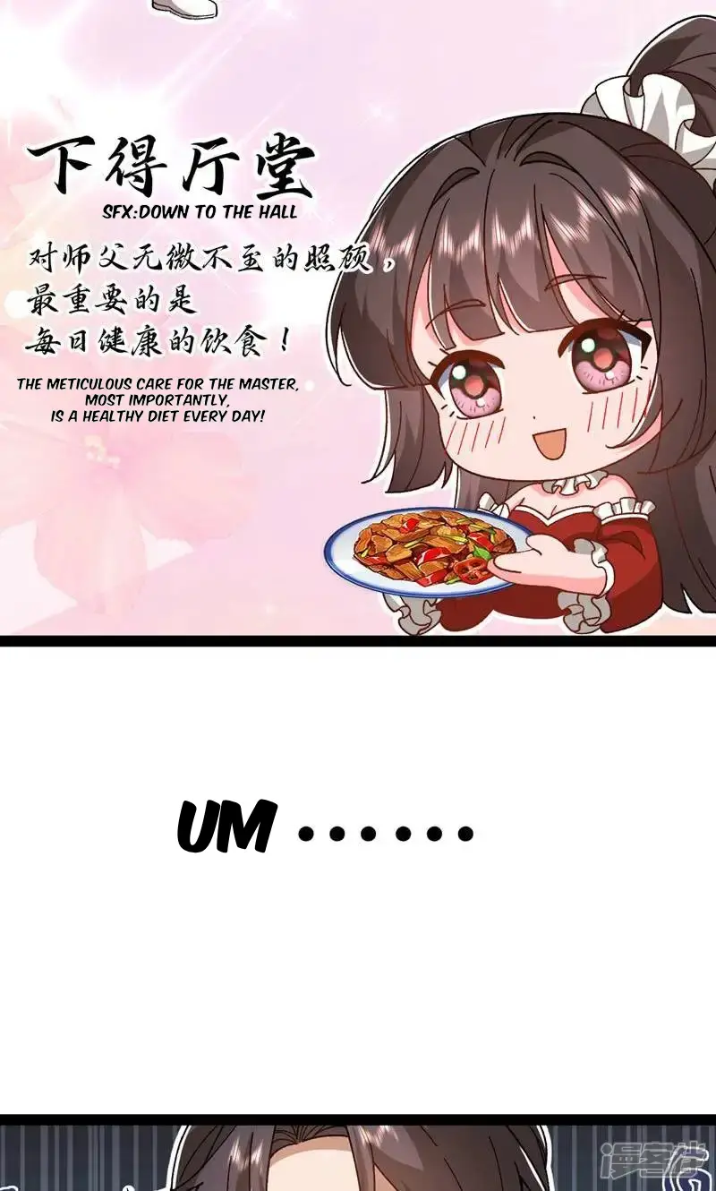 When My Sect Is Destroyed and I Am Invincible Chapter 4 - page 53