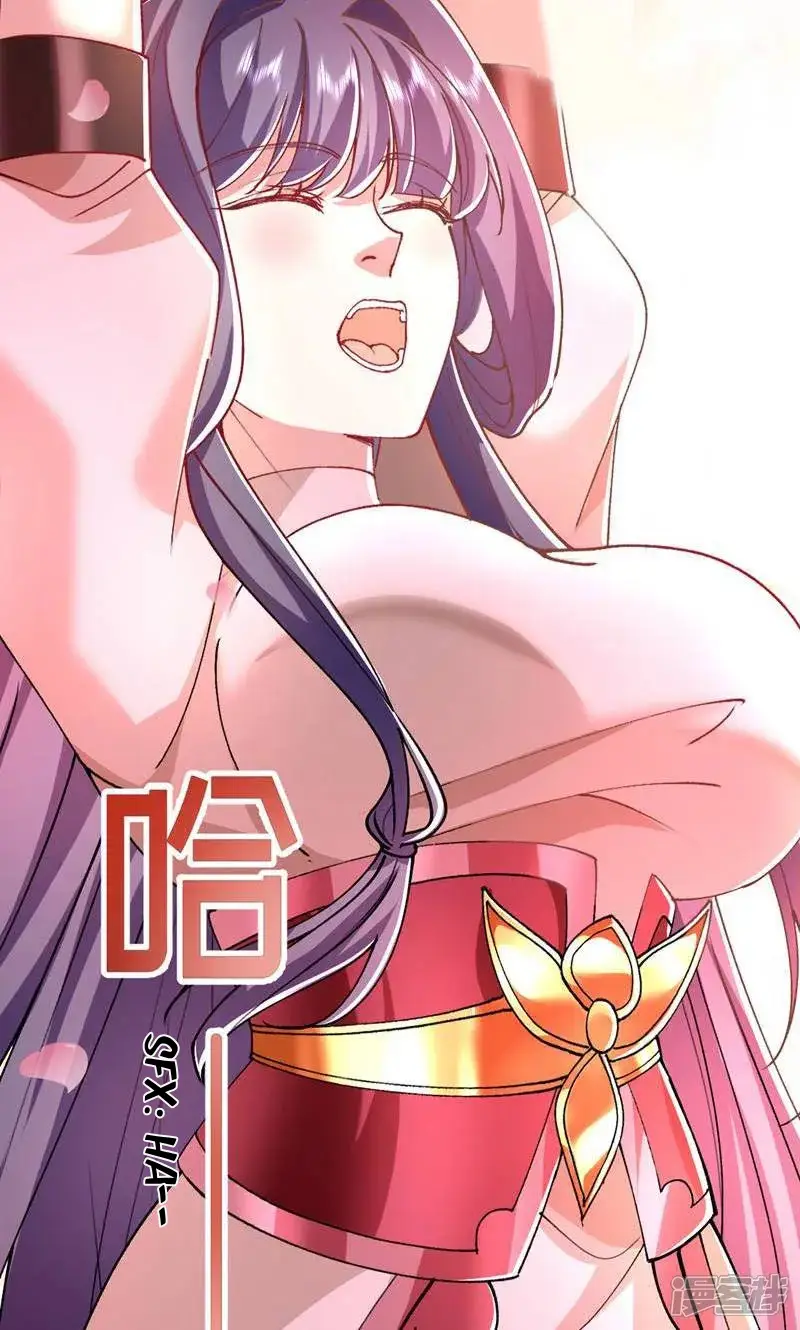 When My Sect Is Destroyed and I Am Invincible Chapter 4 - page 58