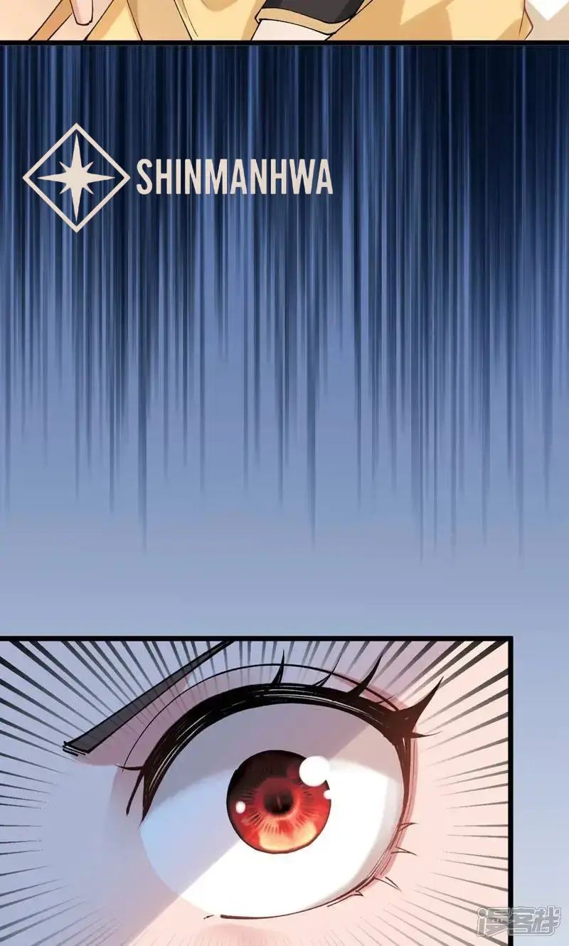 When My Sect Is Destroyed and I Am Invincible Chapter 4 - page 5