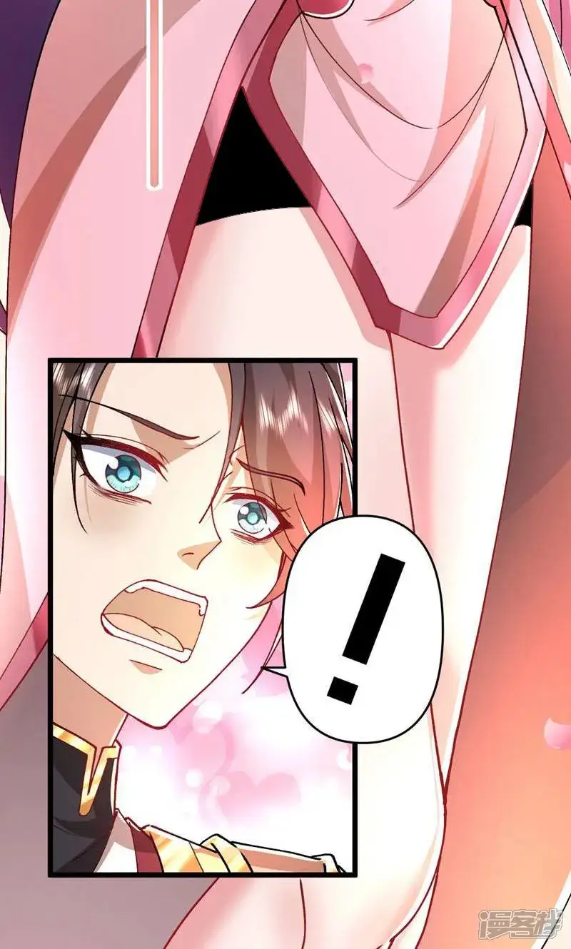 When My Sect Is Destroyed and I Am Invincible Chapter 4 - page 59