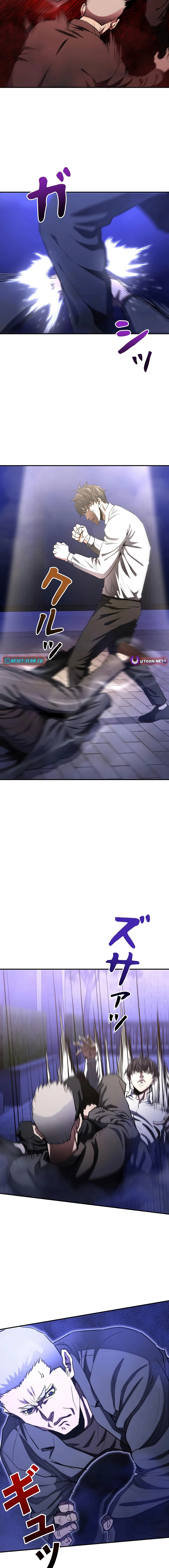 The Villain of the Octagon Chapter 31 - page 11