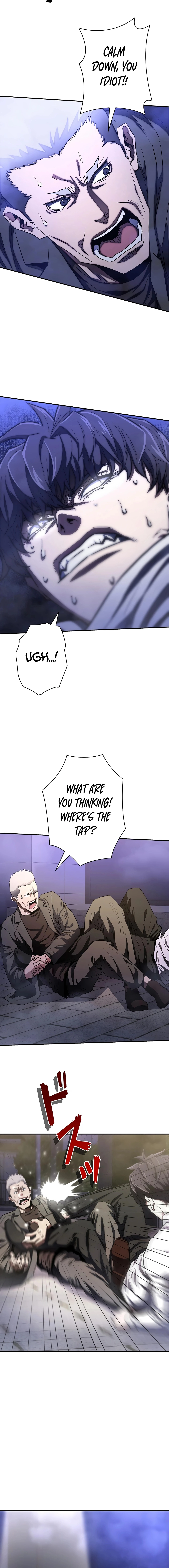 The Villain of the Octagon Chapter 31 - page 12