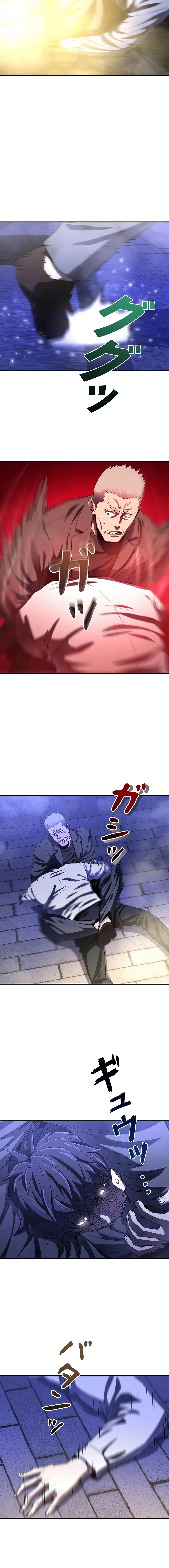 The Villain of the Octagon Chapter 31 - page 14