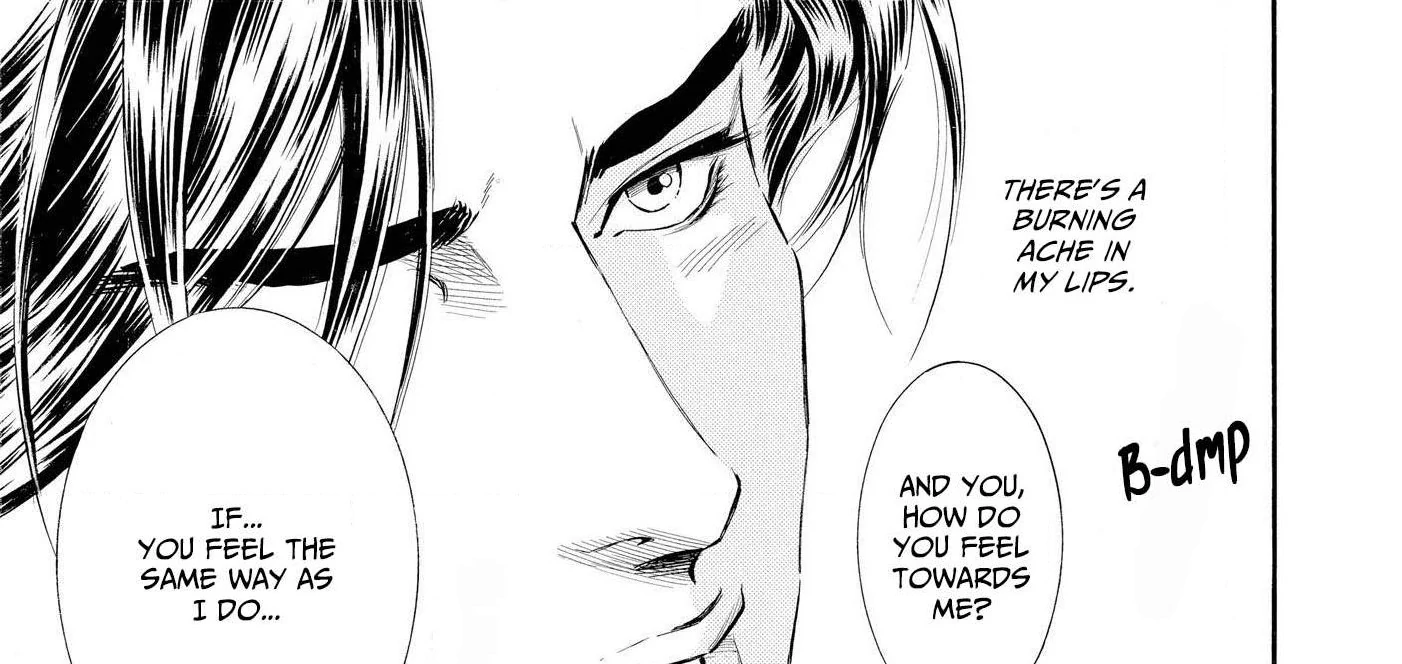 The Stone Cold General & the Maid Perplexed by his Burning Passion Chapter 7 - page 67