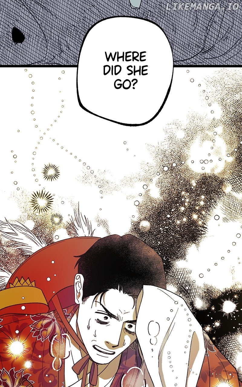 Ark of the Law Chapter 31 - page 20