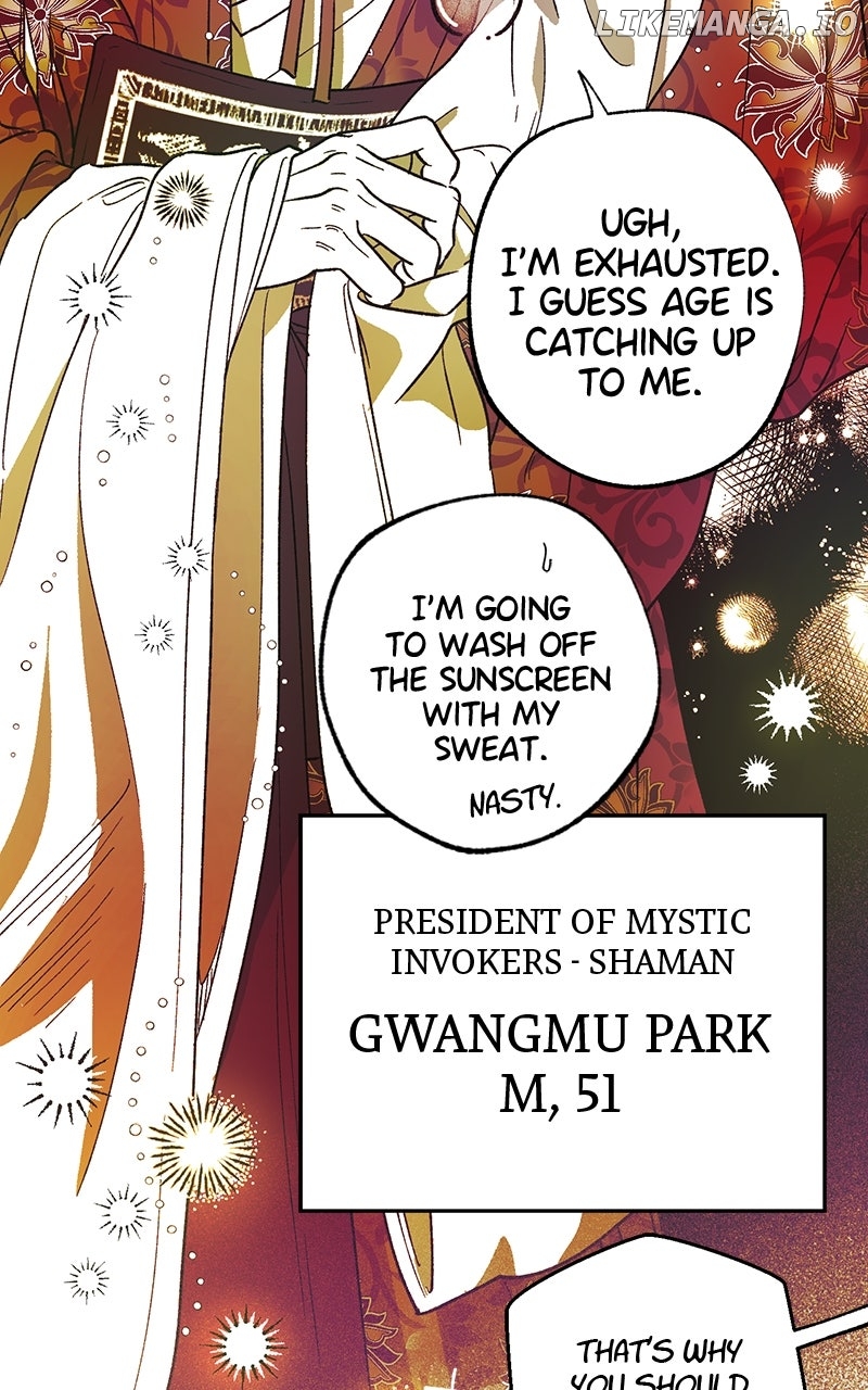 Ark of the Law Chapter 31 - page 21