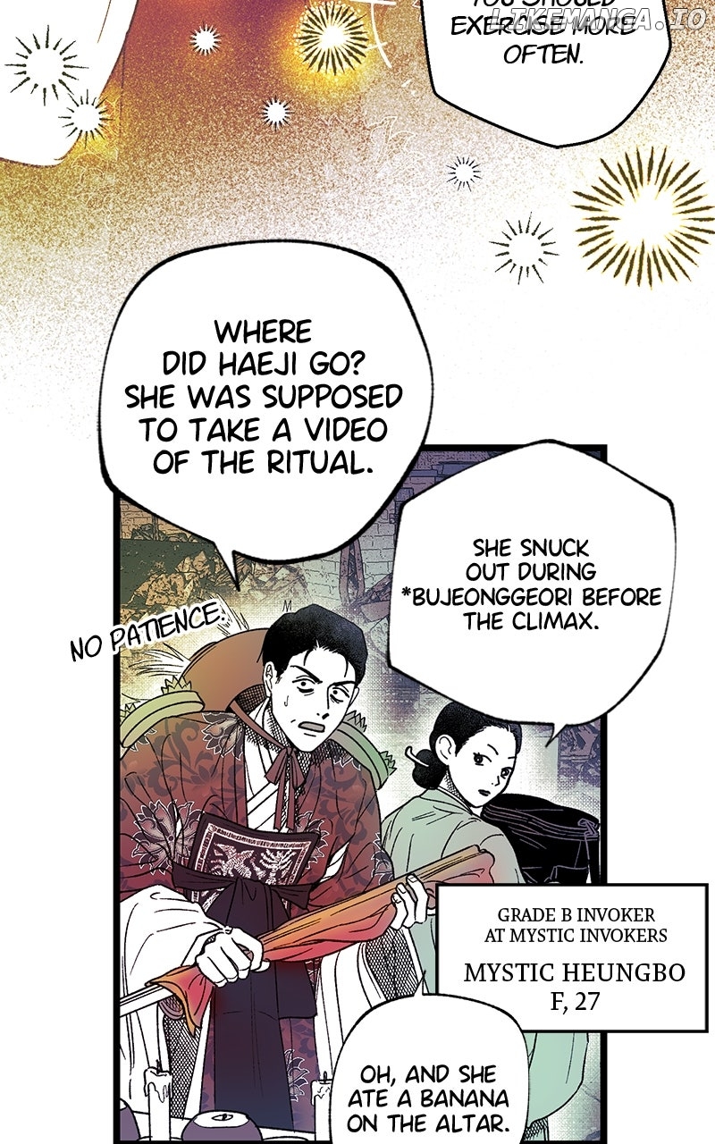 Ark of the Law Chapter 31 - page 22