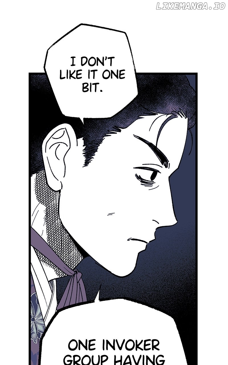 Ark of the Law Chapter 31 - page 37