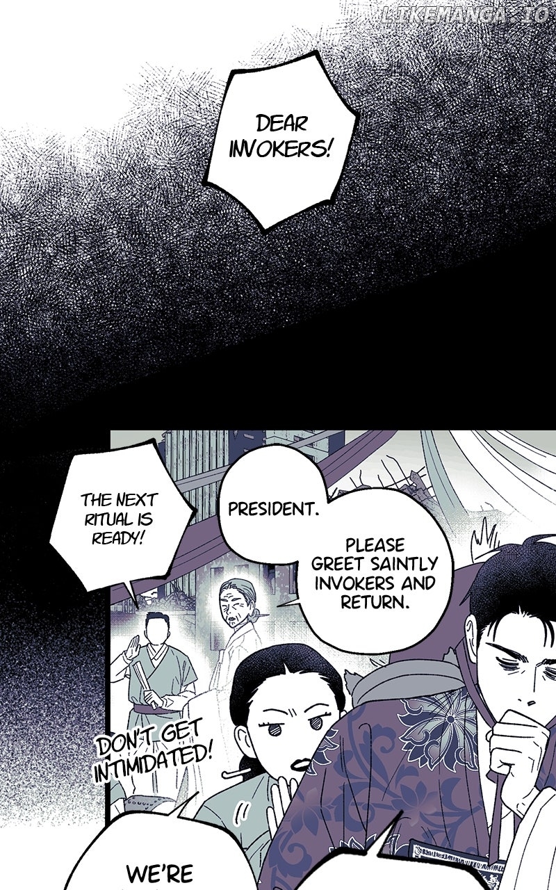 Ark of the Law Chapter 31 - page 65
