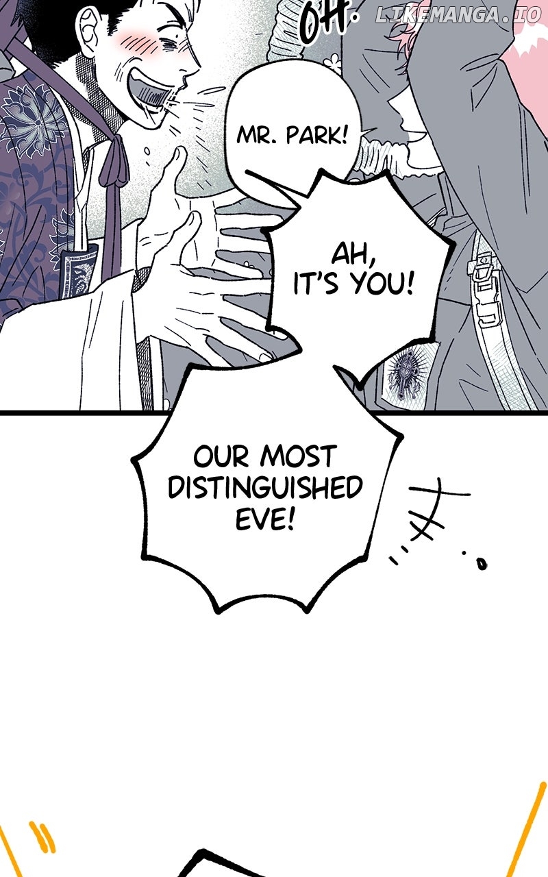 Ark of the Law Chapter 31 - page 72