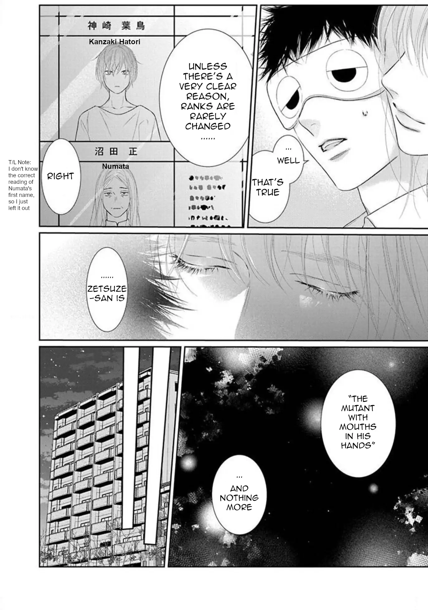 Yoake wo Kou Kemonotachi Chapter 14 - page 12