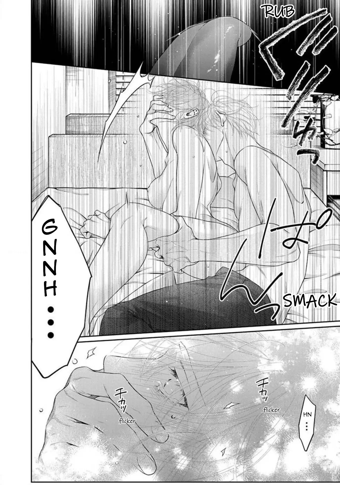 Yoake wo Kou Kemonotachi Chapter 14 - page 16