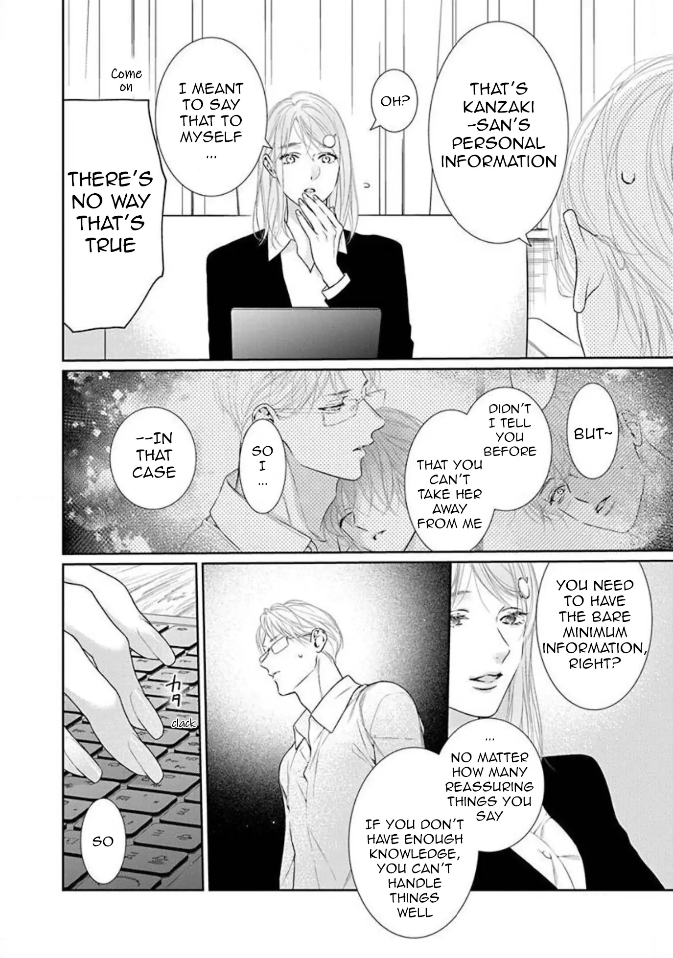 Yoake wo Kou Kemonotachi Chapter 14 - page 26