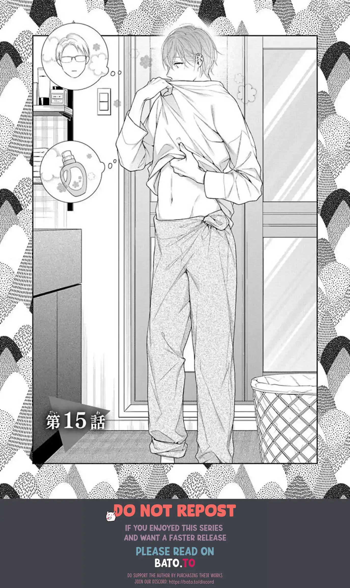 Yoake wo Kou Kemonotachi Chapter 15 - page 1