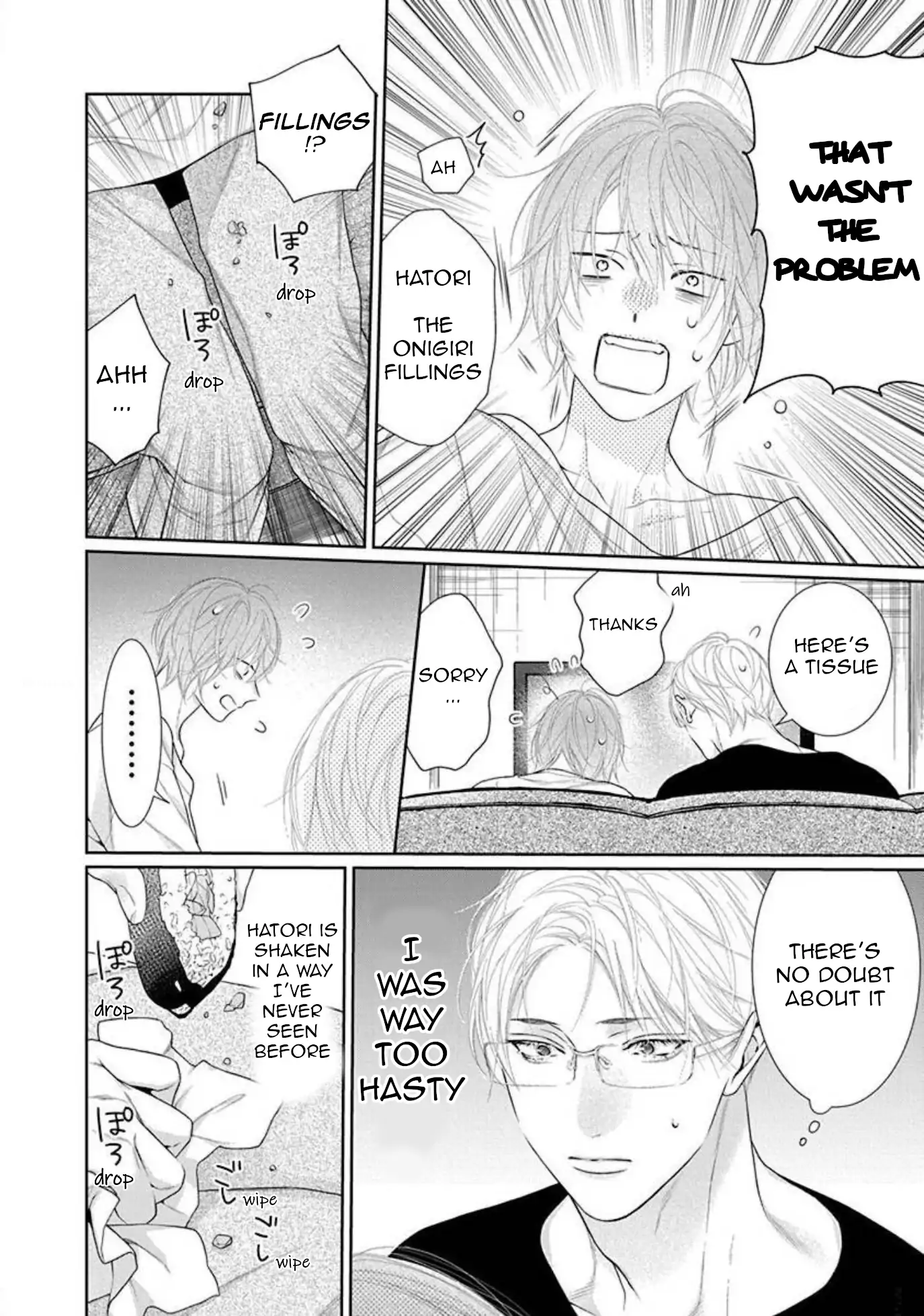 Yoake wo Kou Kemonotachi Chapter 15 - page 12