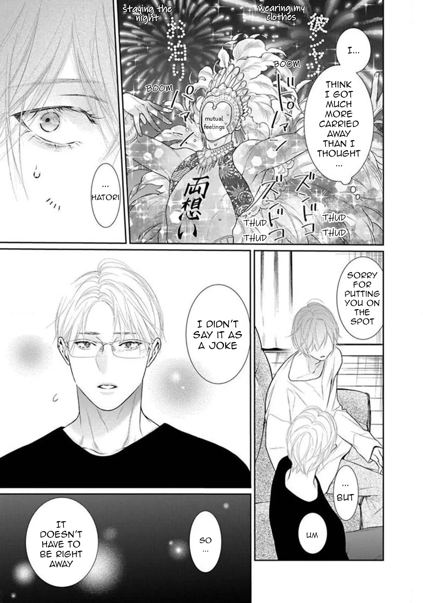 Yoake wo Kou Kemonotachi Chapter 15 - page 13