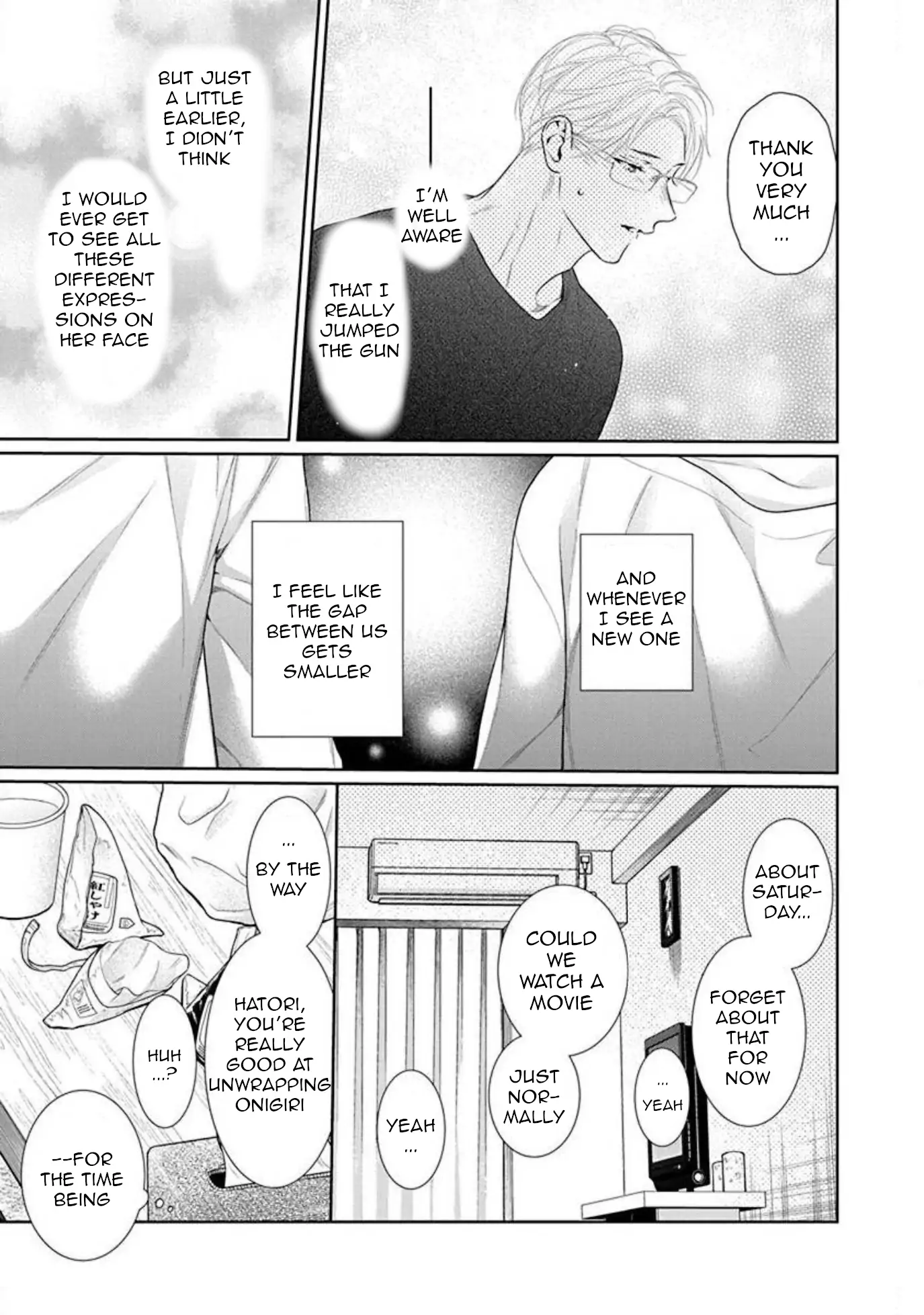 Yoake wo Kou Kemonotachi Chapter 15 - page 15