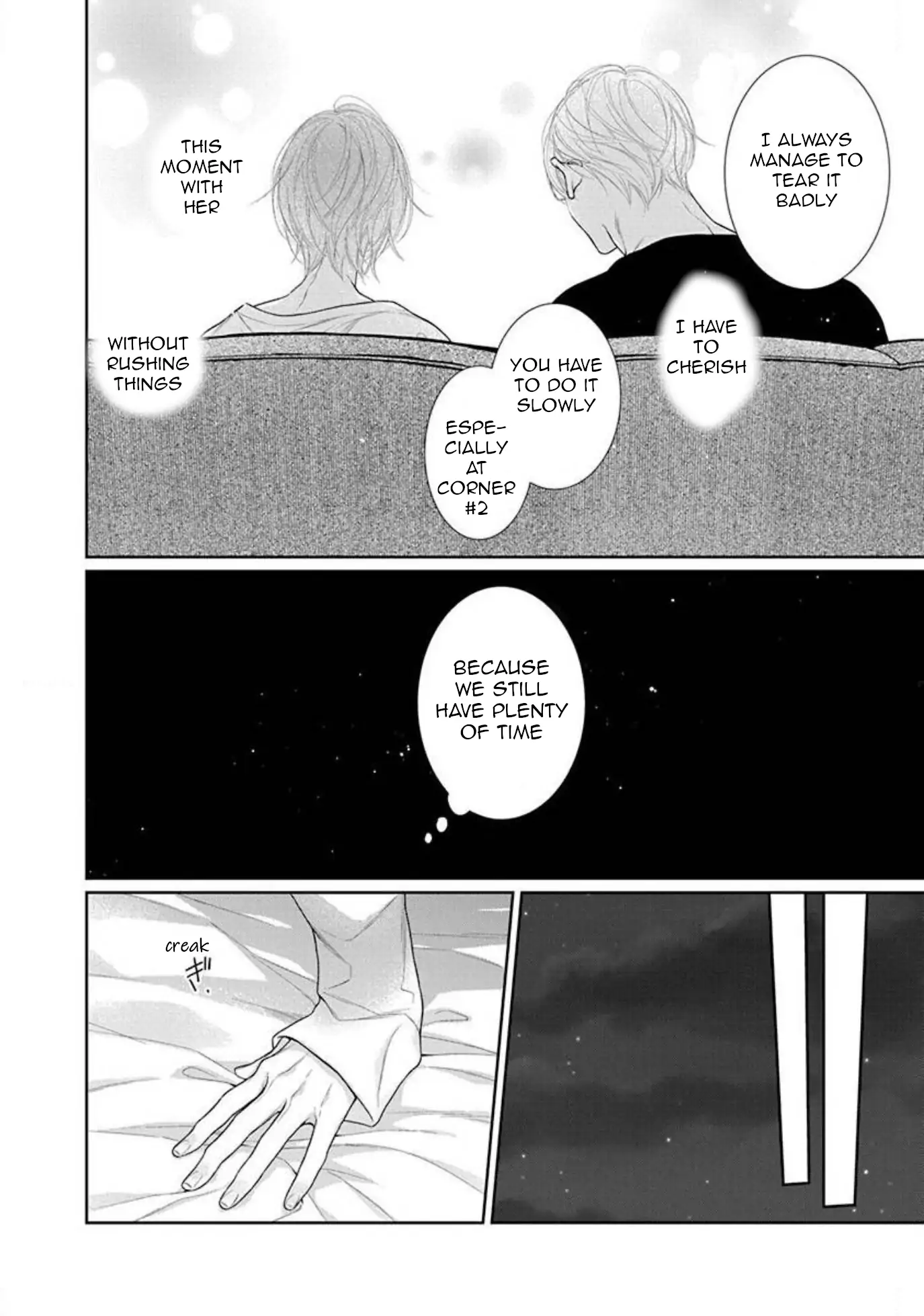 Yoake wo Kou Kemonotachi Chapter 15 - page 16