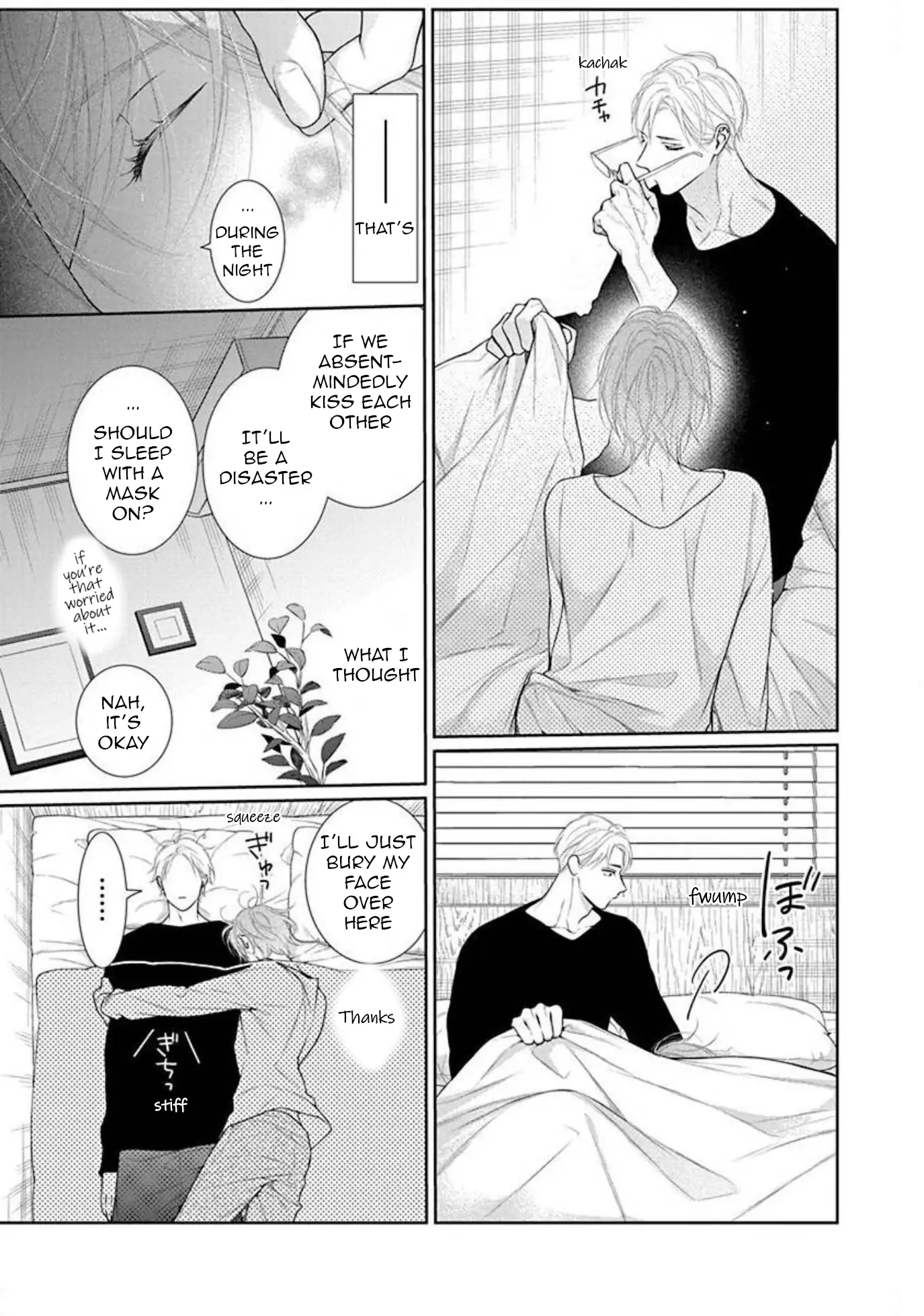 Yoake wo Kou Kemonotachi Chapter 15 - page 17