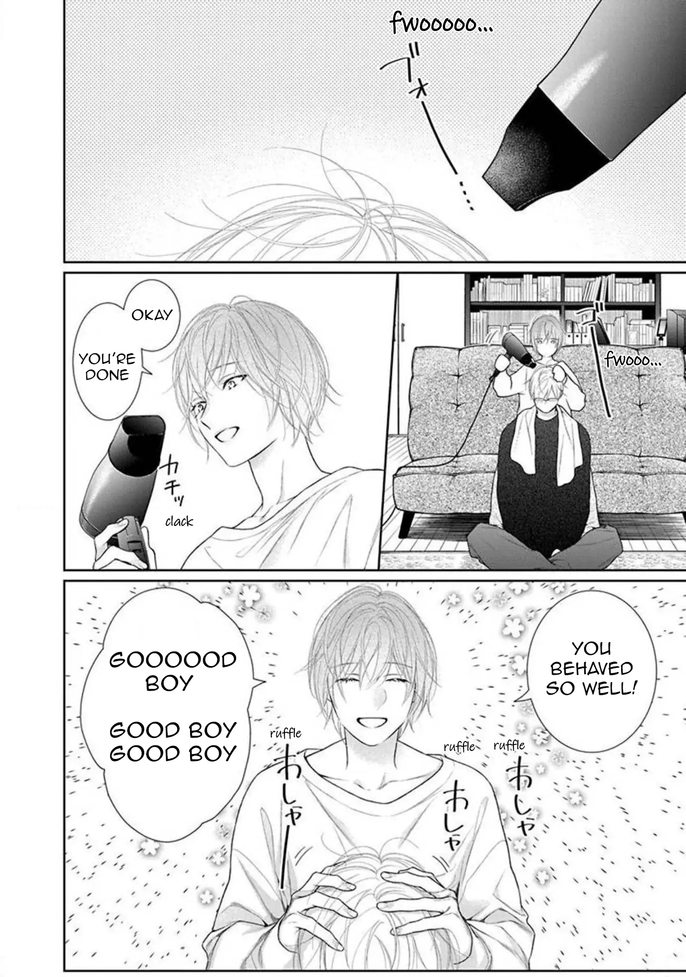 Yoake wo Kou Kemonotachi Chapter 15 - page 2