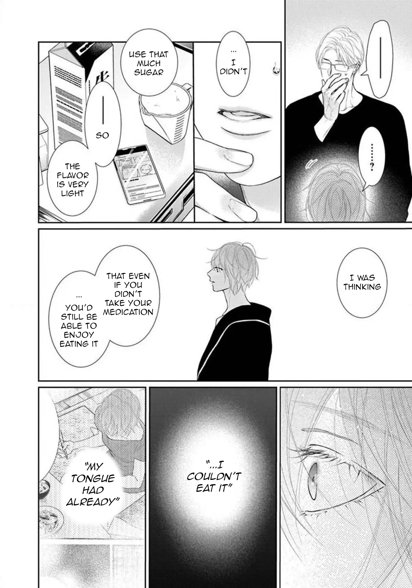 Yoake wo Kou Kemonotachi Chapter 15 - page 22