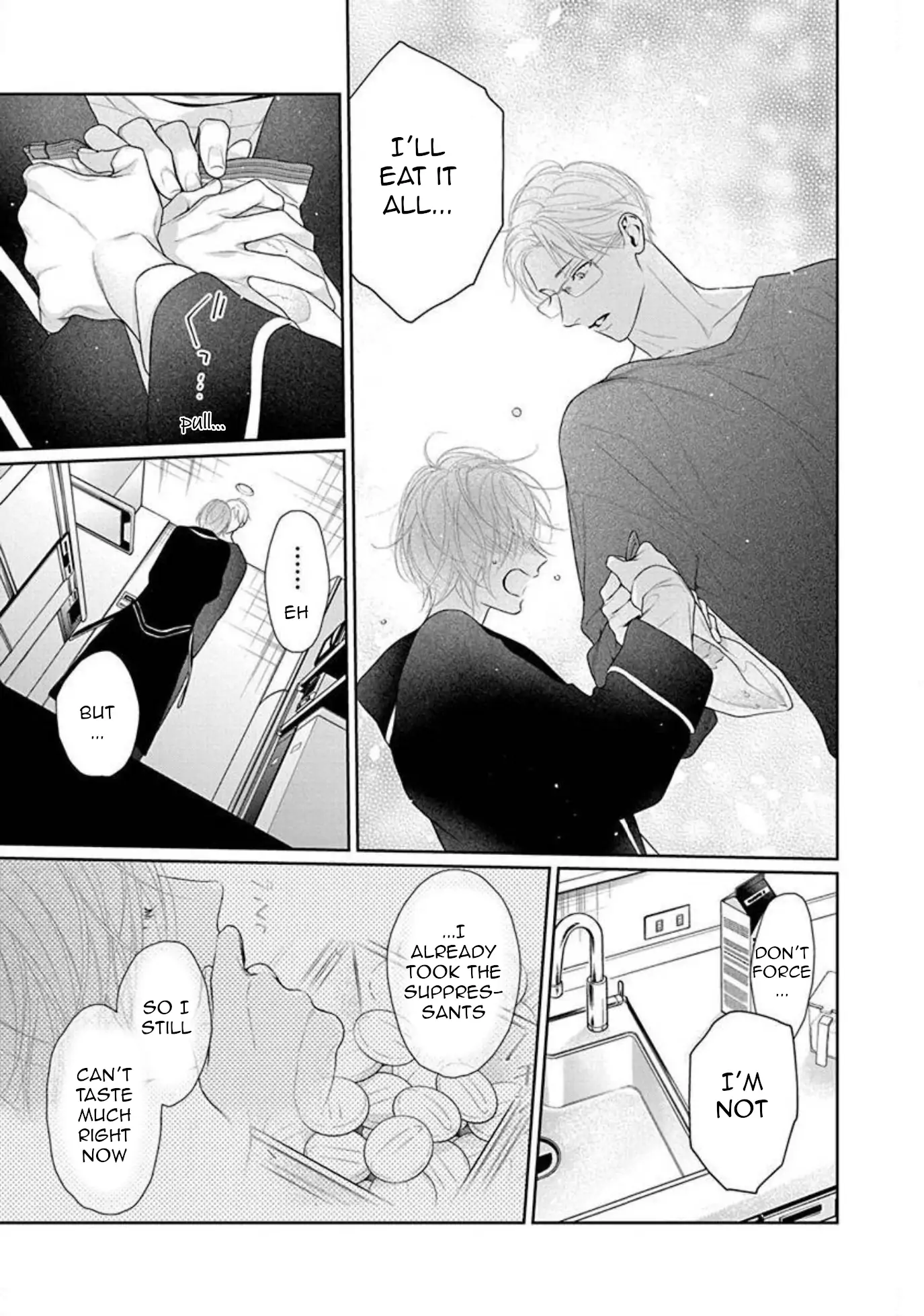 Yoake wo Kou Kemonotachi Chapter 15 - page 25