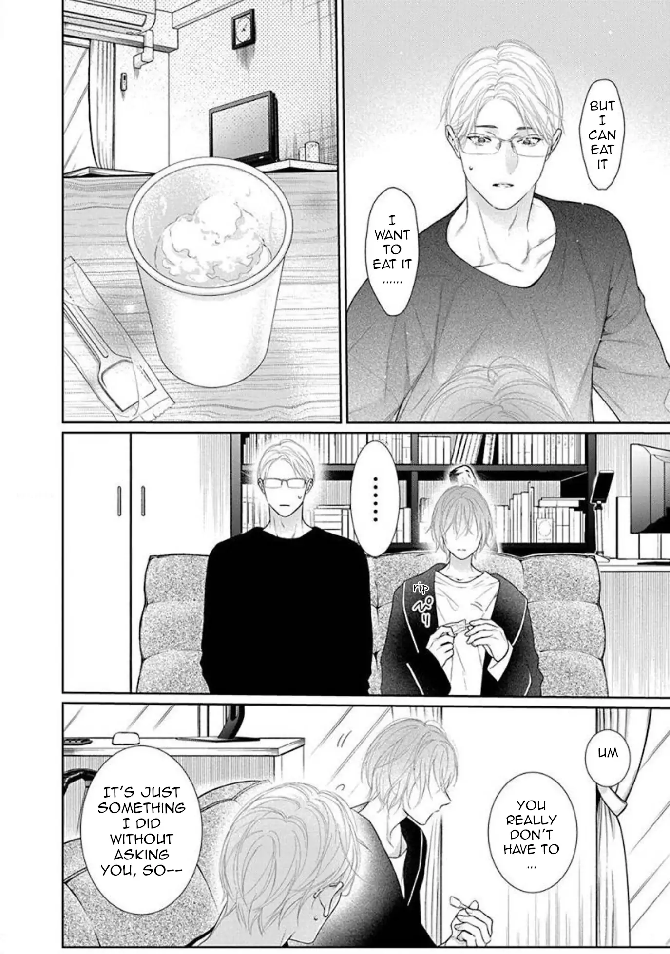 Yoake wo Kou Kemonotachi Chapter 15 - page 26