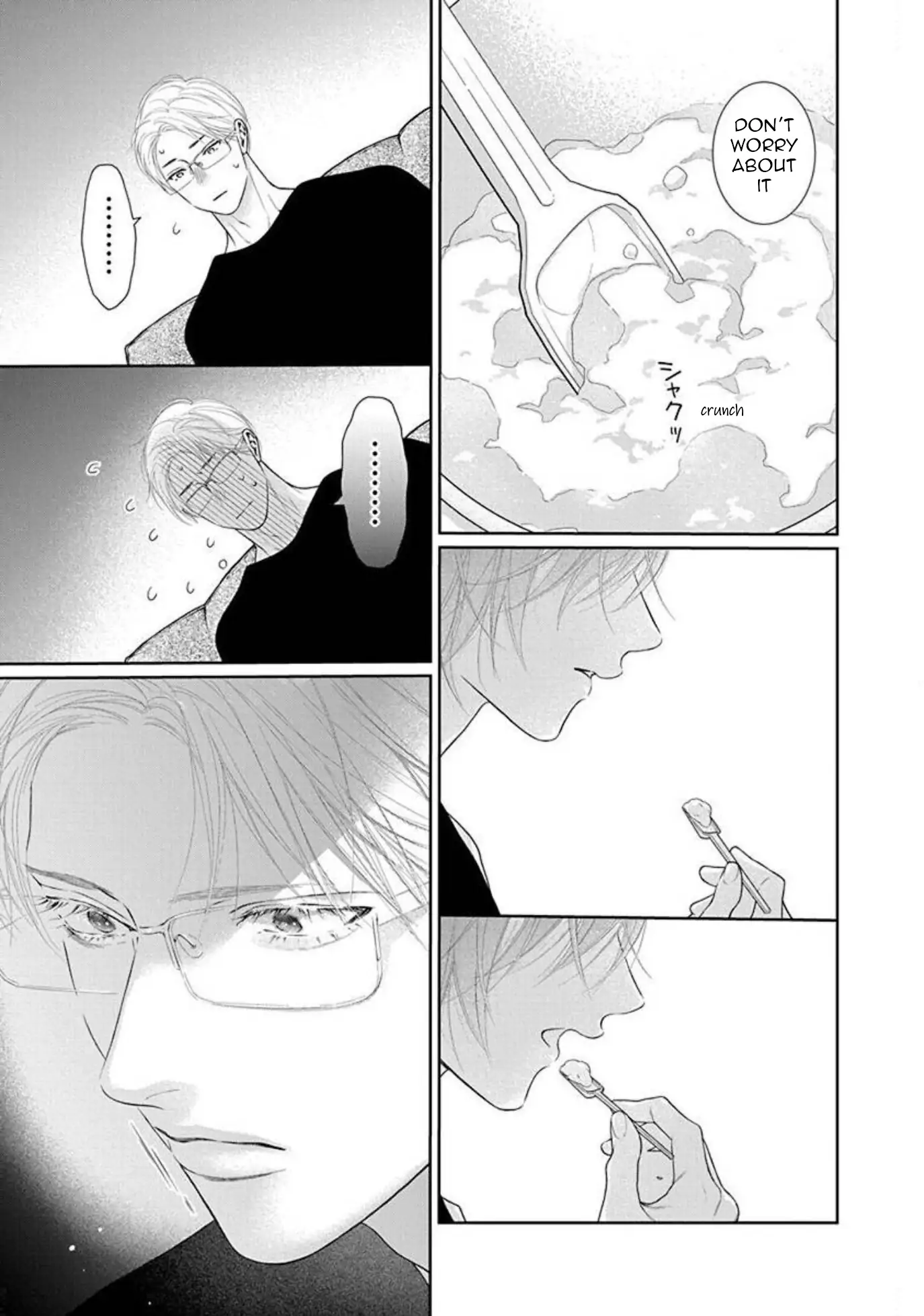 Yoake wo Kou Kemonotachi Chapter 15 - page 27