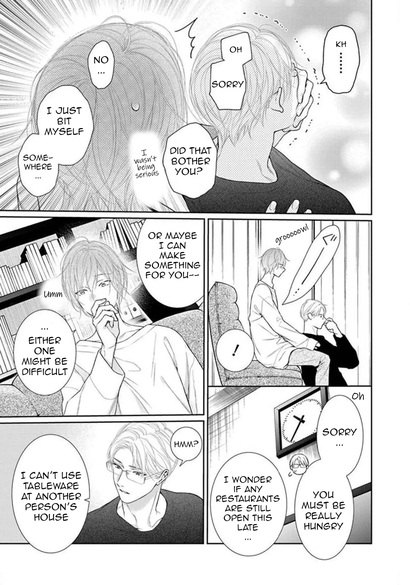 Yoake wo Kou Kemonotachi Chapter 15 - page 3