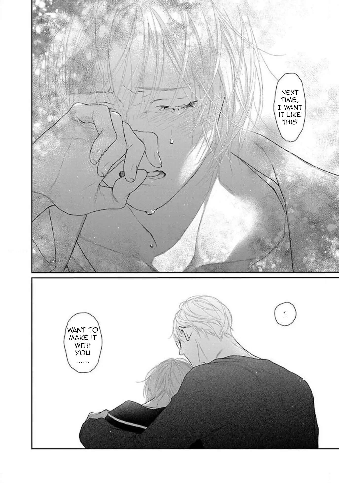 Yoake wo Kou Kemonotachi Chapter 15 - page 30