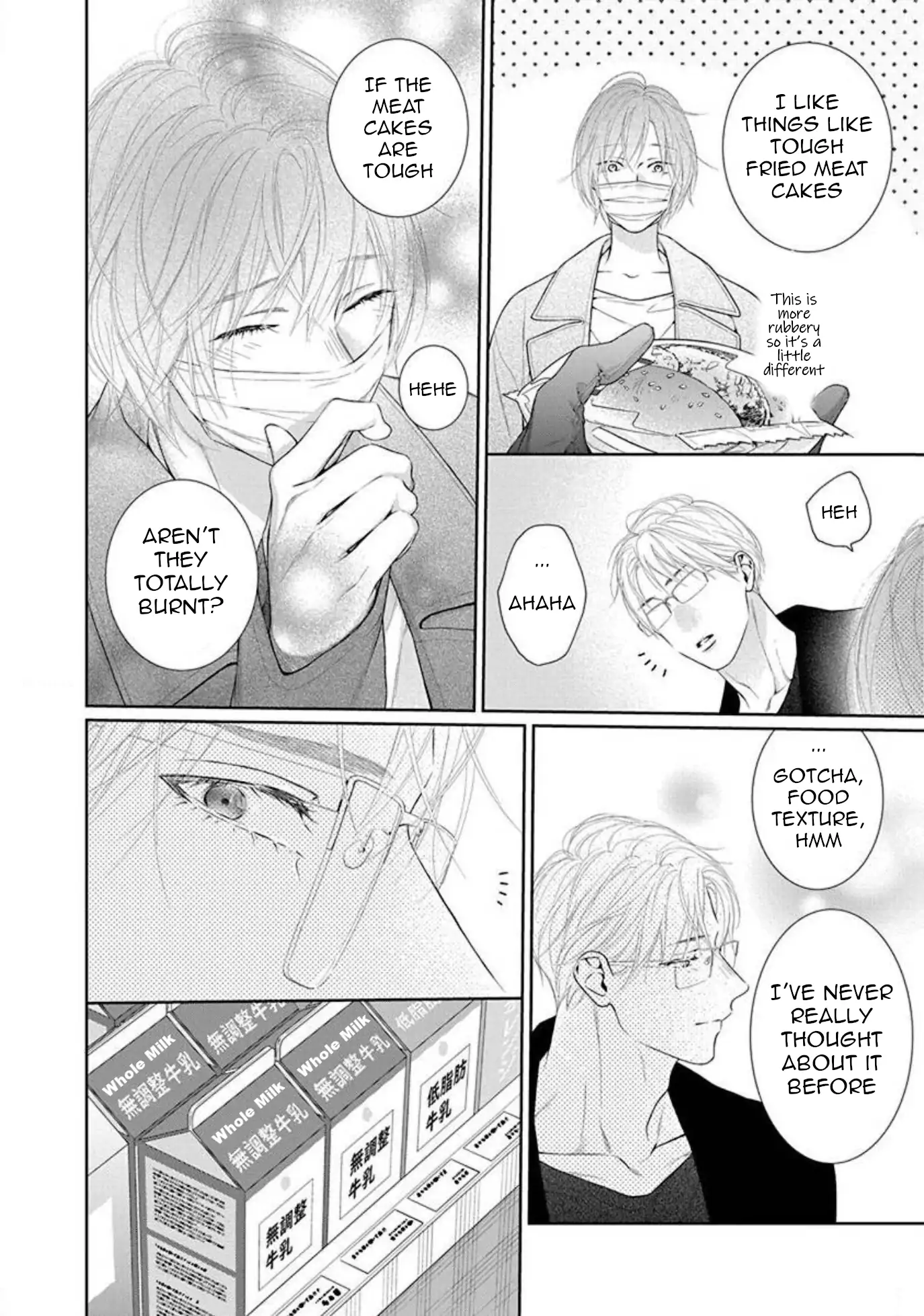 Yoake wo Kou Kemonotachi Chapter 15 - page 6