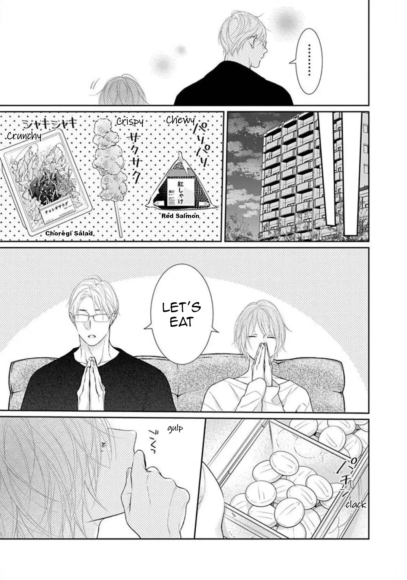 Yoake wo Kou Kemonotachi Chapter 15 - page 7