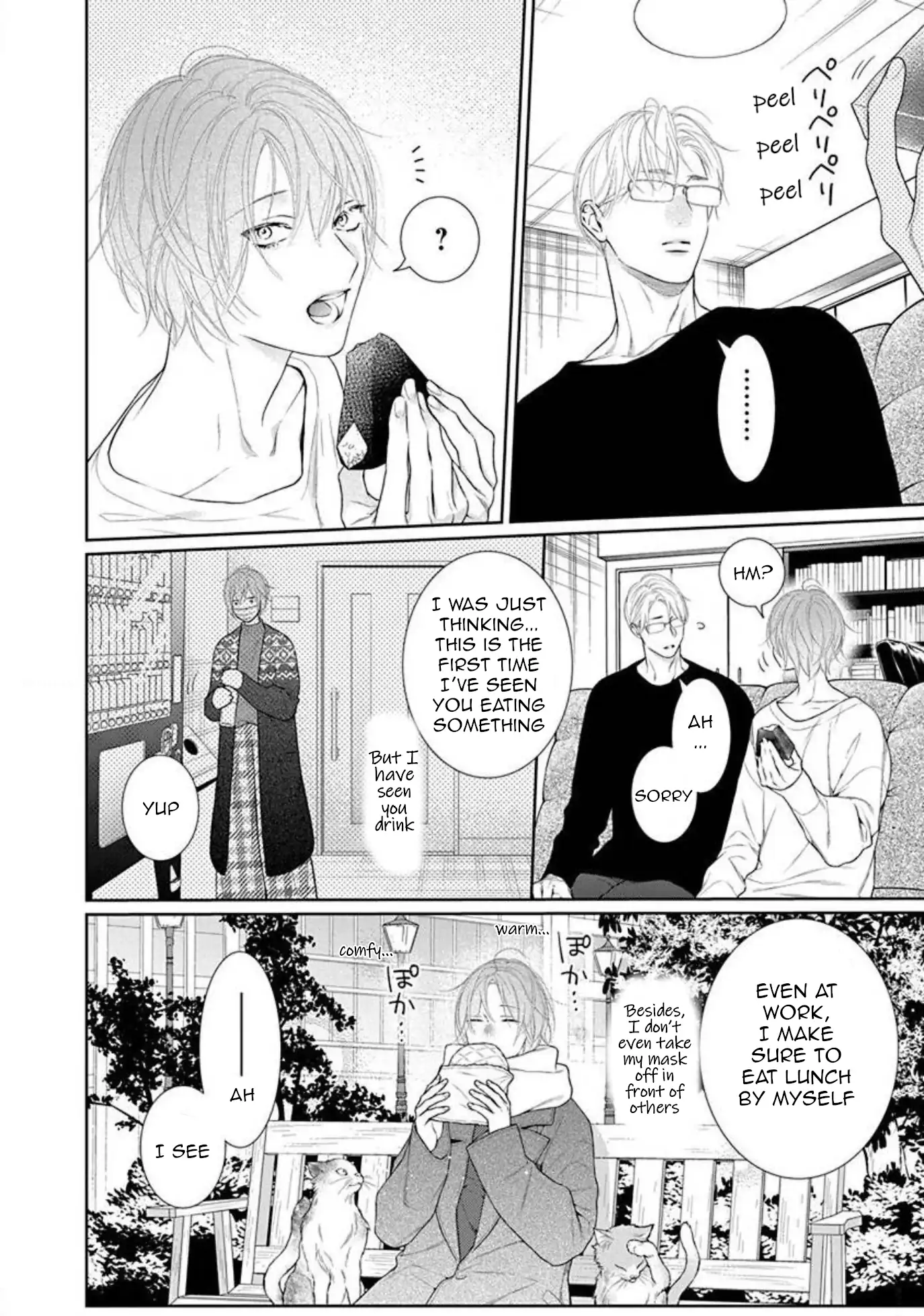 Yoake wo Kou Kemonotachi Chapter 15 - page 8