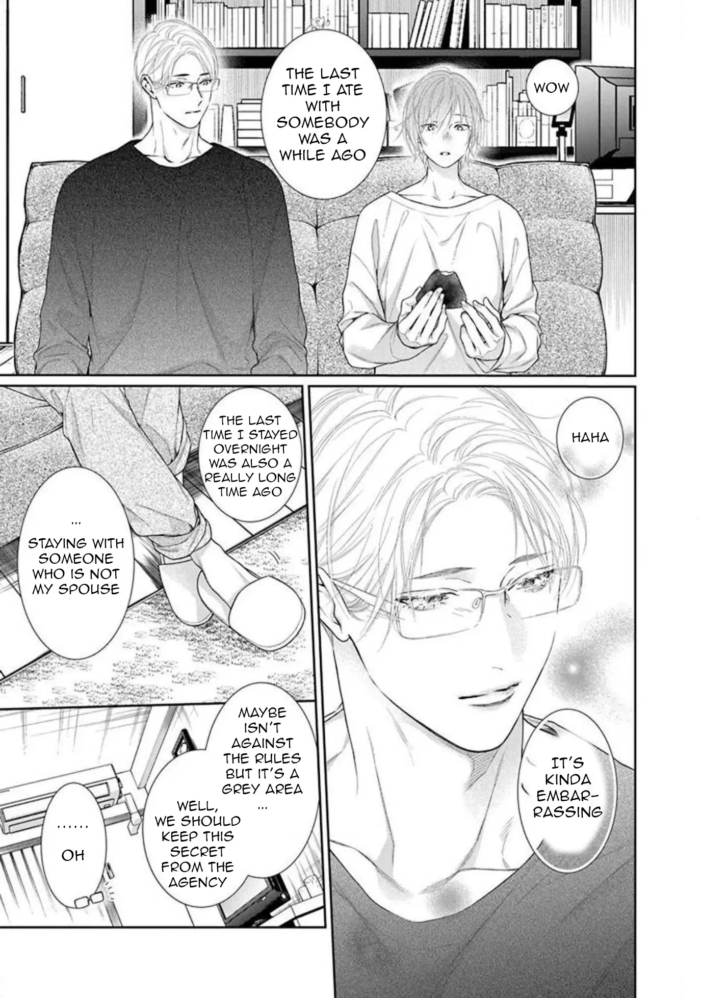 Yoake wo Kou Kemonotachi Chapter 15 - page 9