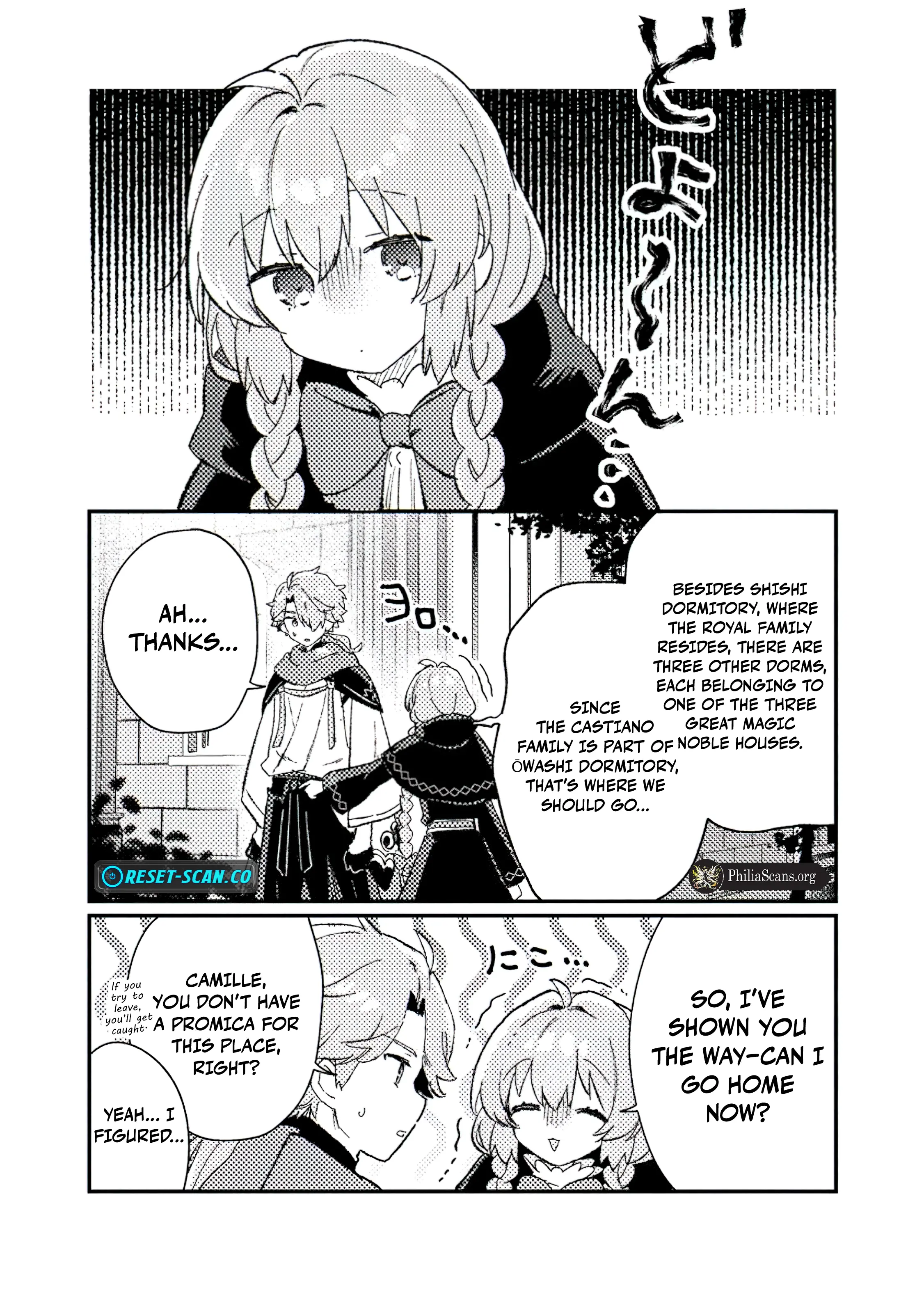 Isekai Merchant: Living a Rich Slow Life with <Isekai Travel> Chapter 6.2 - page 10