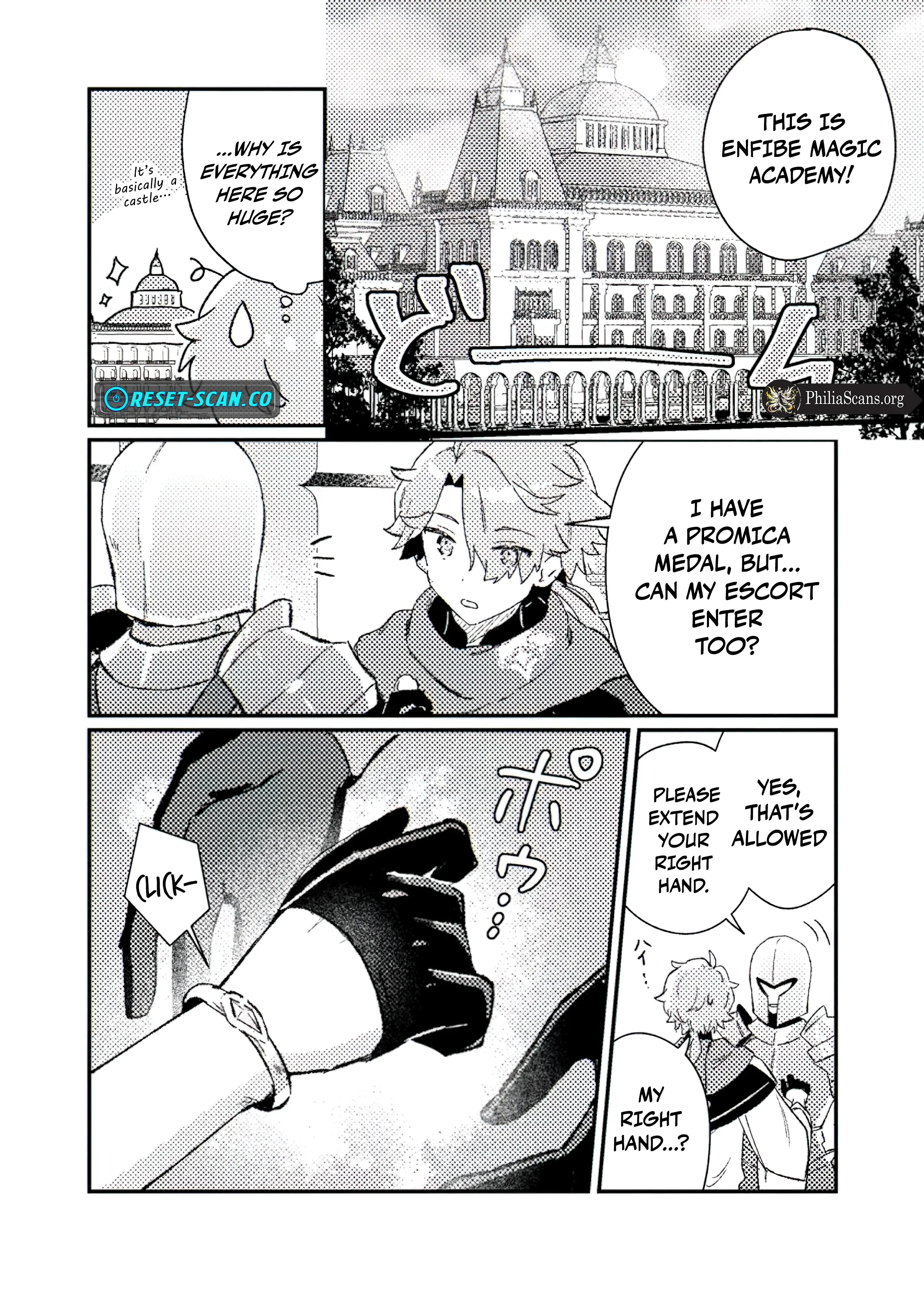 Isekai Merchant: Living a Rich Slow Life with <Isekai Travel> Chapter 6.2 - page 5