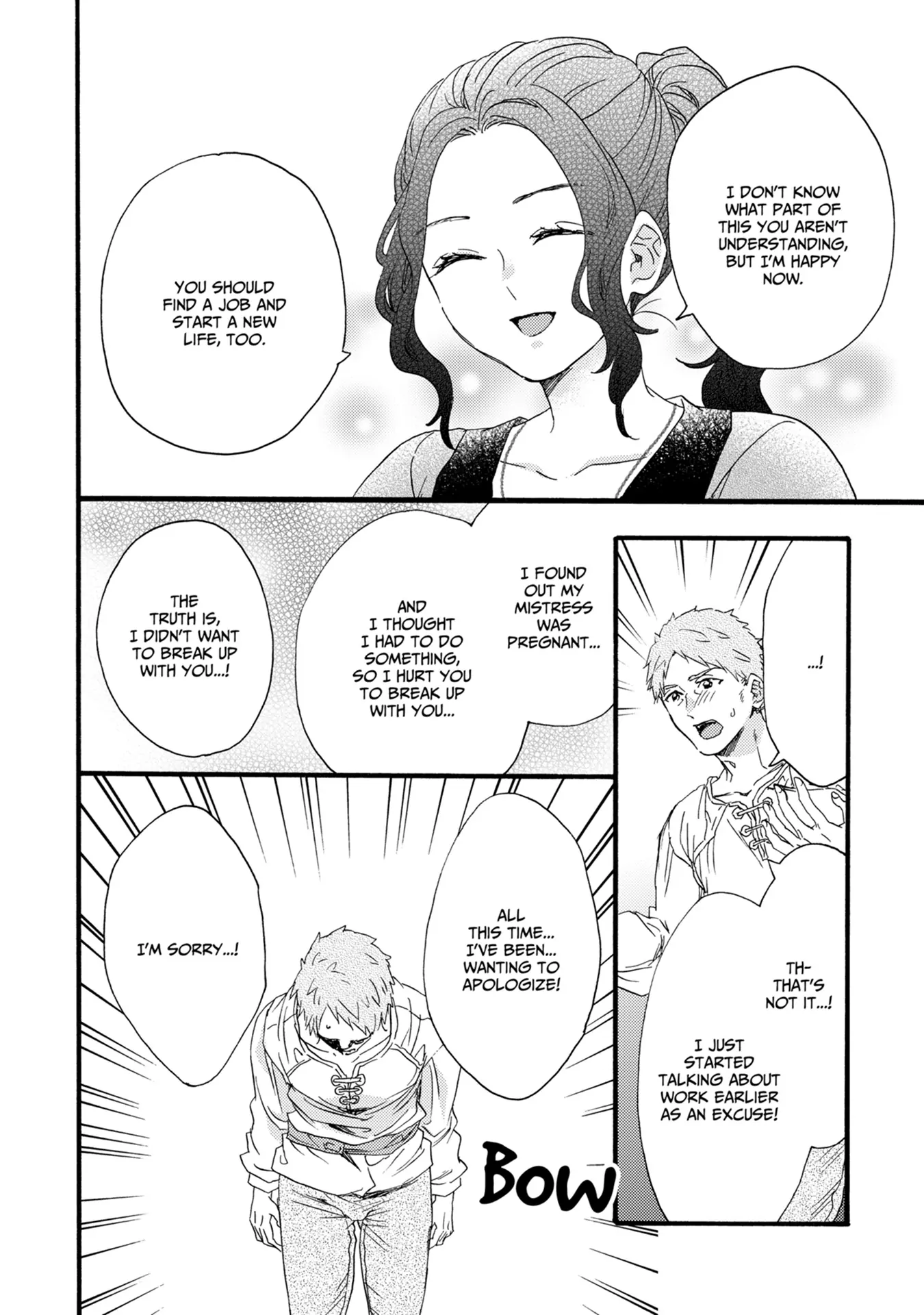 Captive Love: The Knight Captain I Took Care of Seems To Be Doting on Me Chapter 71 - page 4