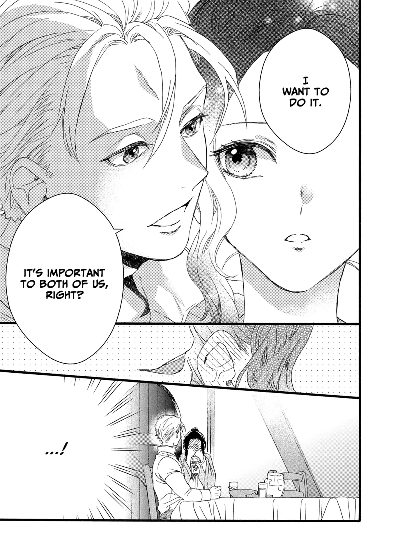 Captive Love: The Knight Captain I Took Care of Seems To Be Doting on Me Chapter 74 - page 3