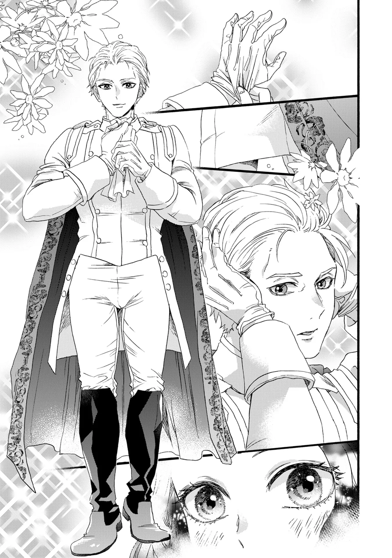 Captive Love: The Knight Captain I Took Care of Seems To Be Doting on Me Chapter 75 - page 7