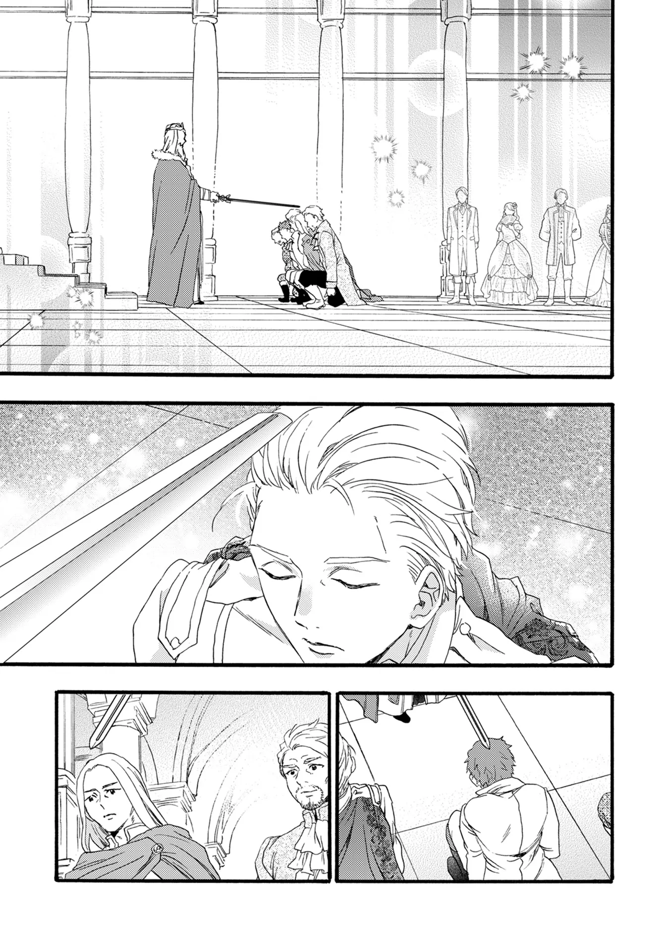 Captive Love: The Knight Captain I Took Care of Seems To Be Doting on Me Chapter 76 - page 5