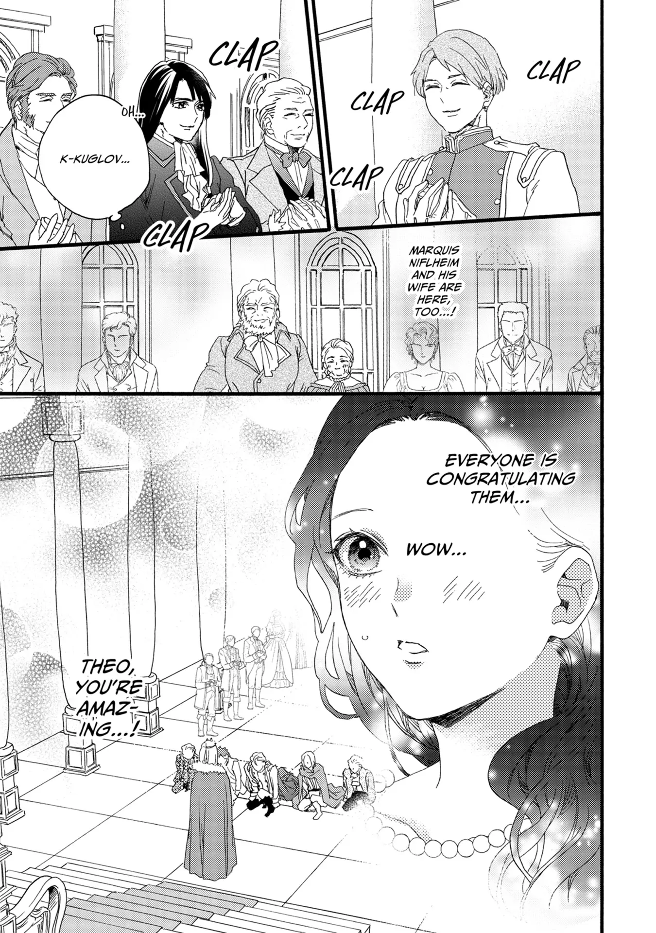 Captive Love: The Knight Captain I Took Care of Seems To Be Doting on Me Chapter 76 - page 7