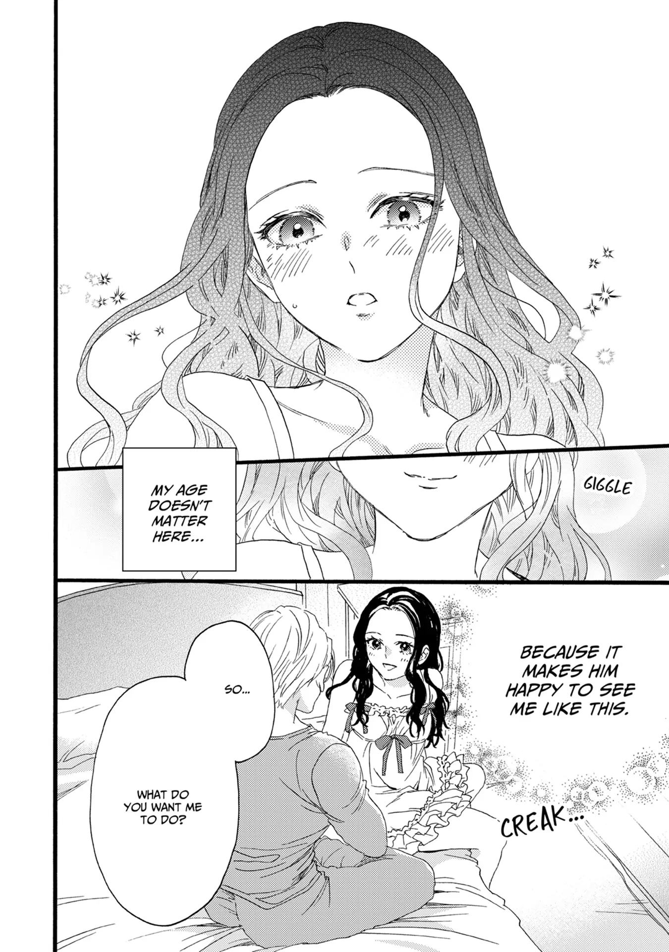 Captive Love: The Knight Captain I Took Care of Seems To Be Doting on Me Chapter 80 - page 8