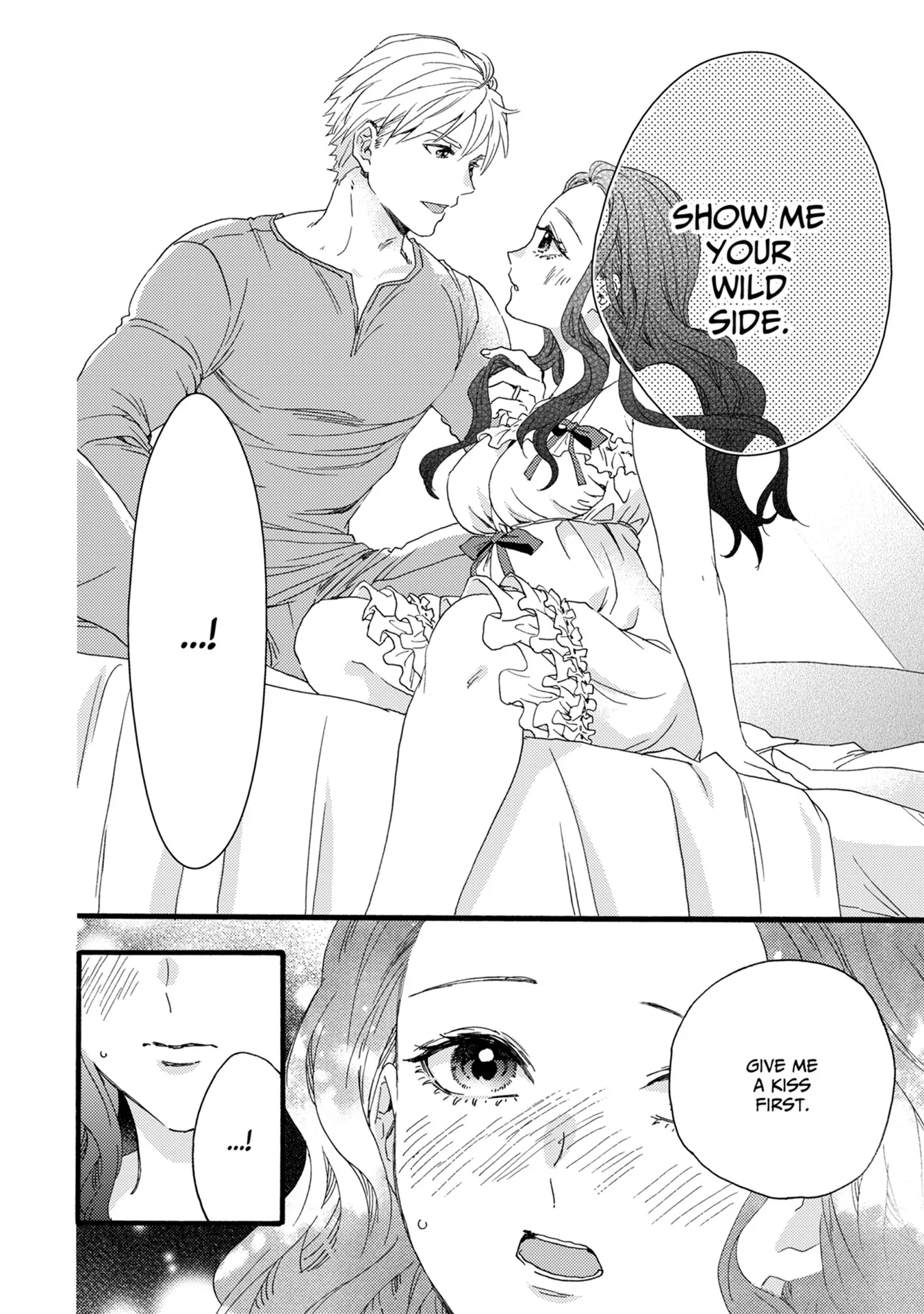 Captive Love: The Knight Captain I Took Care of Seems To Be Doting on Me Chapter 81 - page 1